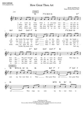 how great thou art sheet music pdf the beauty of language in musical expression