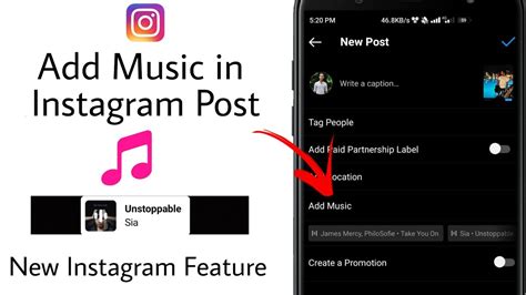 how to add music to your instagram profile